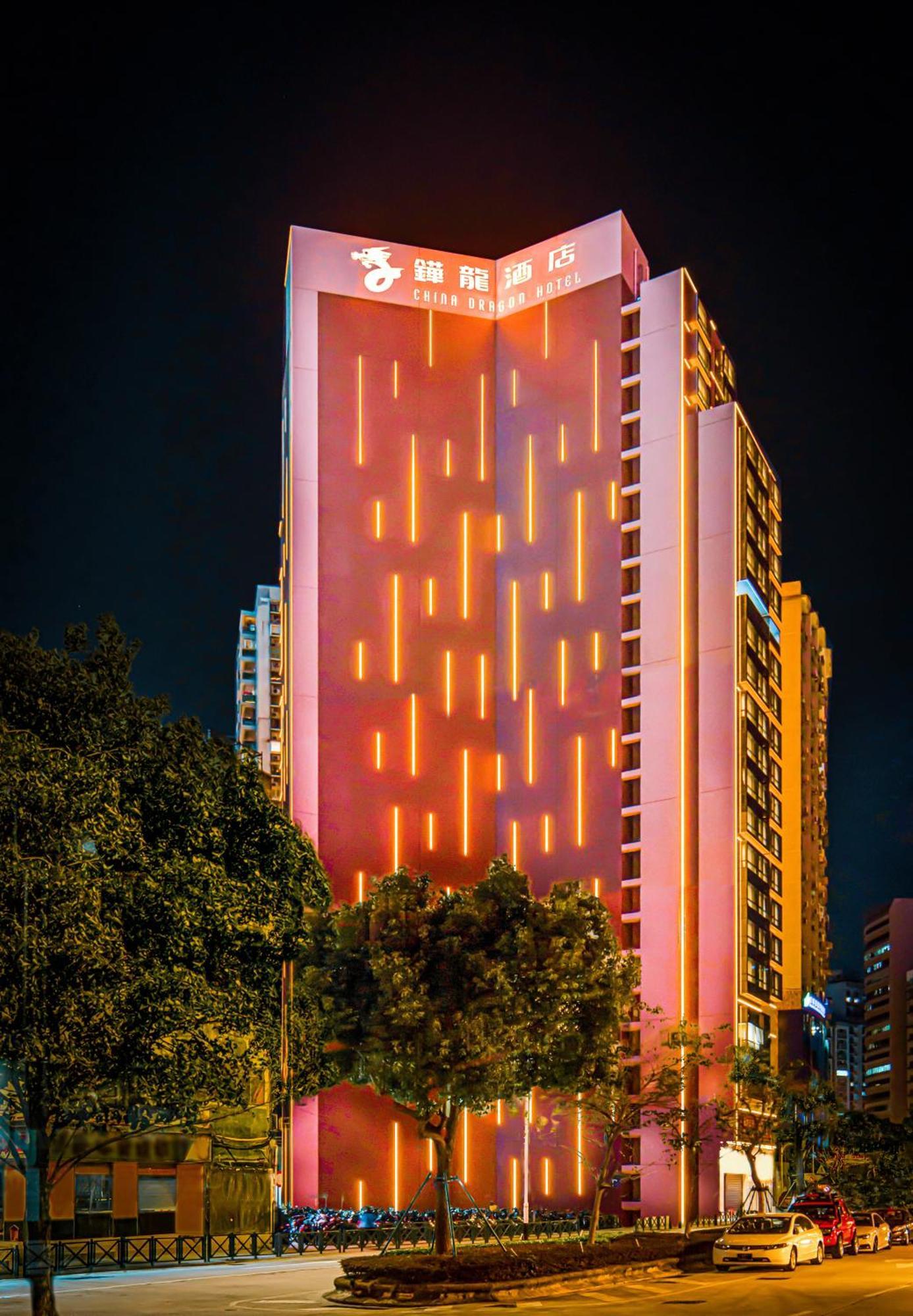 China Dragon Hotel Macau Exteriör bild